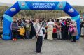 Тункинский марафон завершён