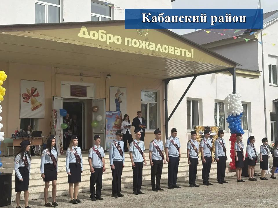 Сегодня для выпускников учреждений общего среднего образования прозвенел последний звонок! Сегодня для выпускников учреждений общего среднего образования прозвенел последний звонок!