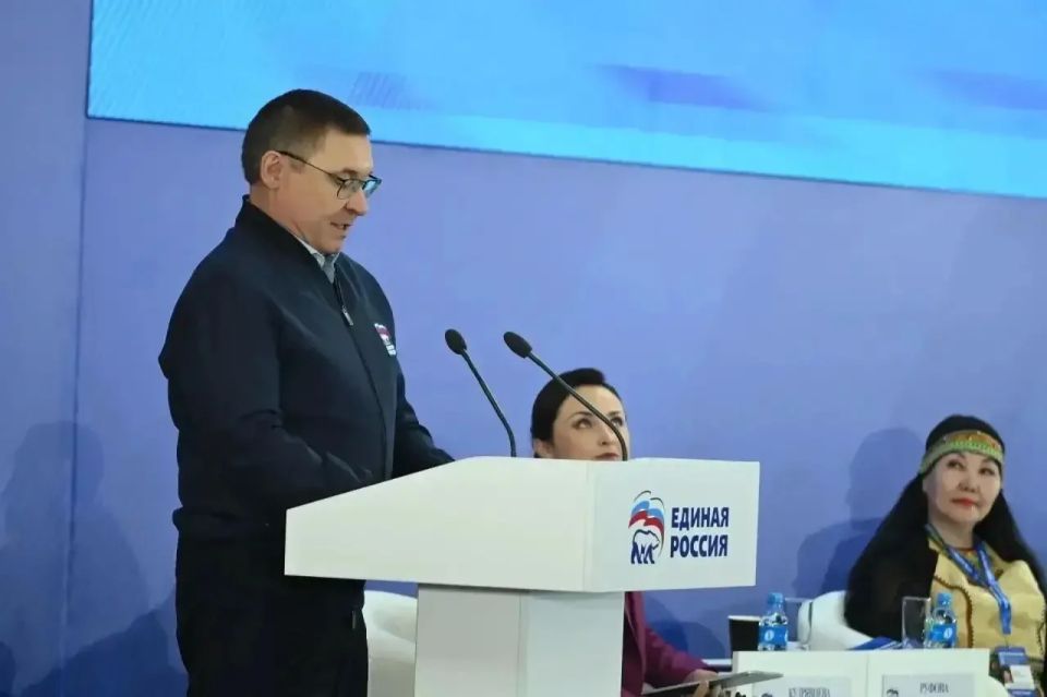 «Единая Россия»: есть результат «Единая Россия»: есть результат