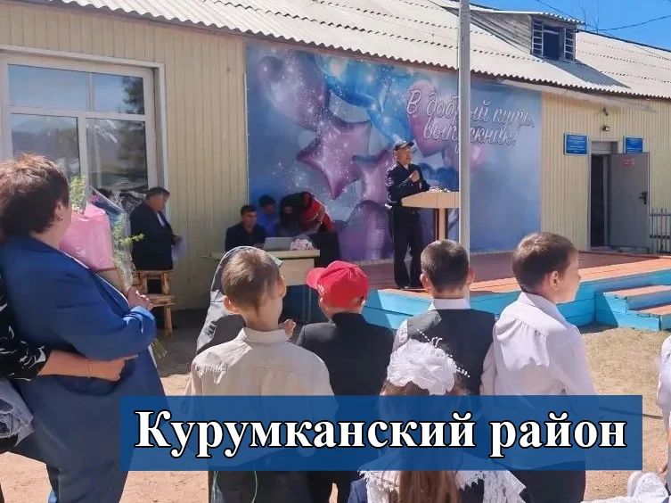 Сегодня для выпускников учреждений общего среднего образования прозвенел последний звонок! Сегодня для выпускников учреждений общего среднего образования прозвенел последний звонок!