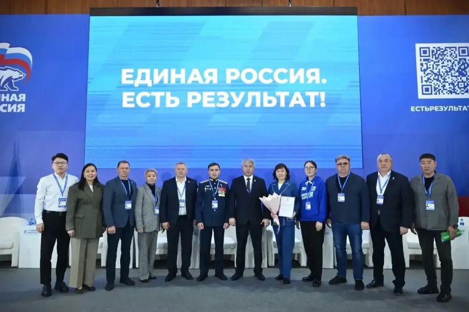 «Единая Россия»: есть результат «Единая Россия»: есть результат