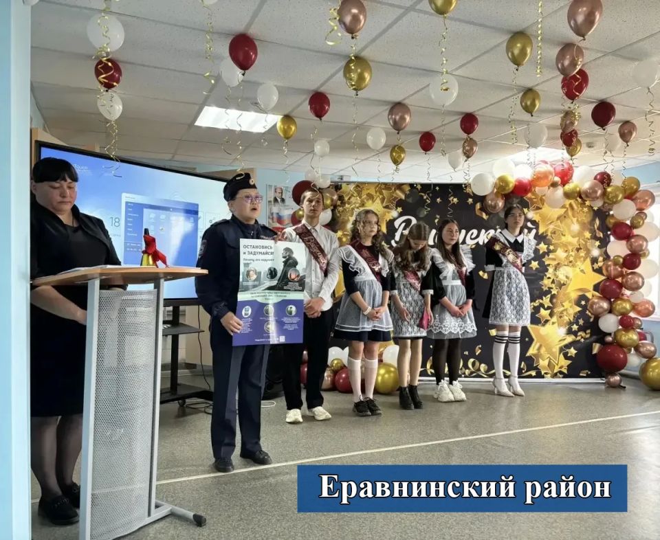 Сегодня для выпускников учреждений общего среднего образования прозвенел последний звонок! Сегодня для выпускников учреждений общего среднего образования прозвенел последний звонок!