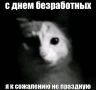 ������ ����). �� ������ ���������� ��������������, 27 ��� �� ���������� ���������� ����������, ��������������� ��� �������, ���� �� ������ ��� ��������� �����