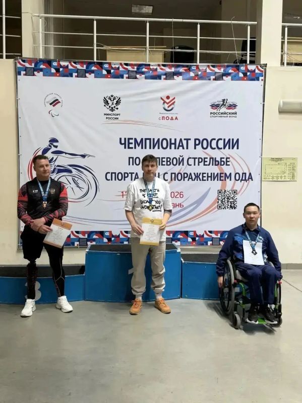 Параспортсмены Бурятии завоевали восемь медалей чемпионата и первенства России Параспортсмены Бурятии завоевали восемь медалей чемпионата и первенства России