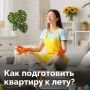 ������ ����� ���������� ����� � �������� ������ �����