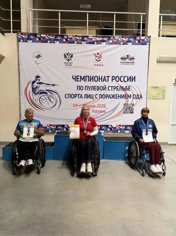 Параспортсмены Бурятии завоевали восемь медалей чемпионата и первенства России Параспортсмены Бурятии завоевали восемь медалей чемпионата и первенства России
