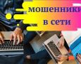 �� �������� ����� � ���������� ������� ���������������� 13 ������������, ����������� � �������������� IT-����������
