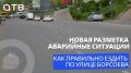 ����� �������� - ��������� ��������