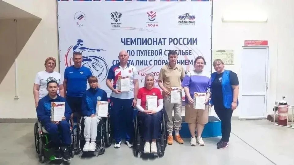 Параспортсмены Бурятии завоевали восемь медалей чемпионата и первенства России Параспортсмены Бурятии завоевали восемь медалей чемпионата и первенства России