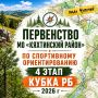 � ���������� ������ ������� ���� ����� ������� �� ����������� ��������������