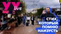 �� ��������� ��� �����酻 ��������� ������ ����������� � ����� �������