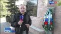 Сегодня поздравления с профессиональным праздником принимают пограничники России