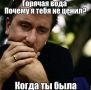 ����-������ ����� ��������� ��� ������� ����