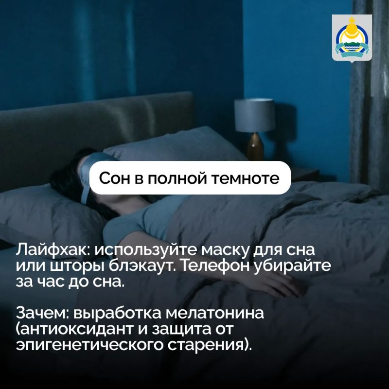 5 действий, которые замедляют биологическое старение 5 действий, которые замедляют биологическое старение