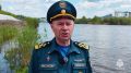 Не дай трагедии случиться. Сегодня первый день лета — День защиты детей, а значит, самое время уделить особое внимание безопасности ребятишек