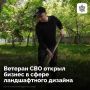 ��������� ����� ����������, ����� ��������� � ��������� �������, ����� ���� ���� � ������ ����� � ������ ����������� ������