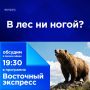 � ��� �� �����?. ��� ��������� ������ ������ ������� � ����� �� ���� ����