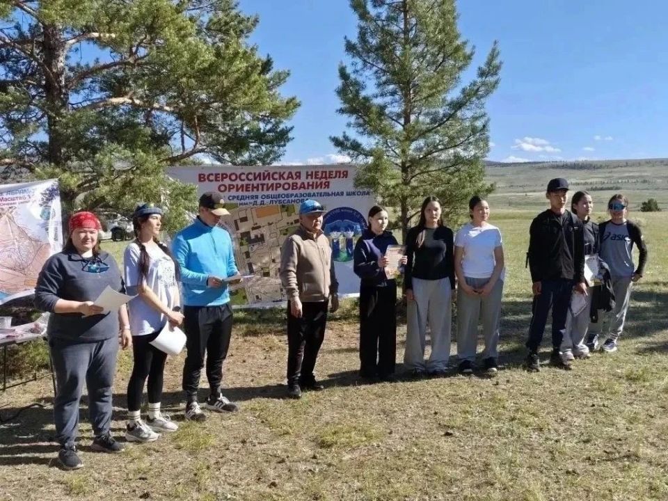 Бурятия вошла в топ регионов по участию в Неделе ориентирования