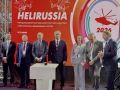������� �������: ������� ������������� ������������� ������������� ����� � �������� HeliRussia-2026 � ������ �������� �����������