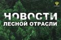 ����������: ������������� �� �������� ������� ���������� ������������ � �����
