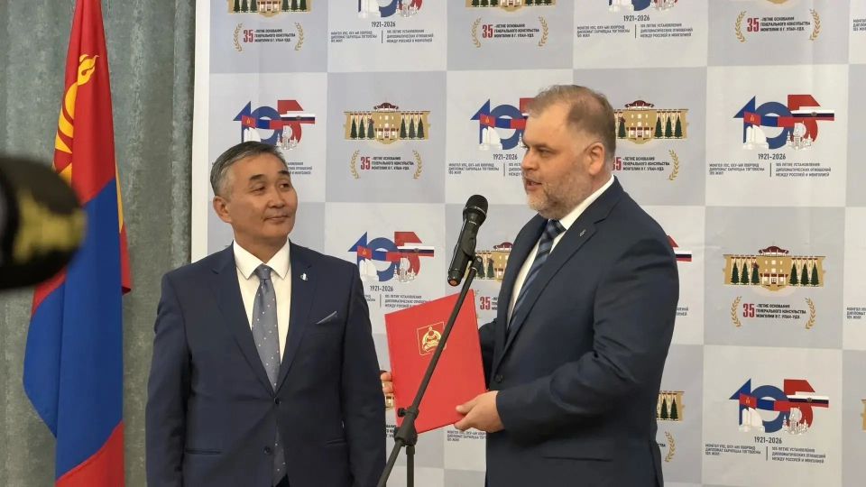 Праздник дружбы и признания Праздник дружбы и признания