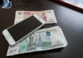 Улан-удэнец лично вручил мошенникам два миллиона в пакете