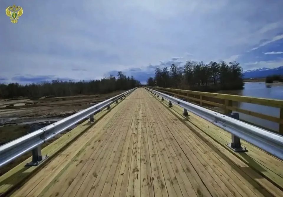 В Бурятии отремонтировали мост через реку Улгану после проверки прокуратуры В Бурятии отремонтировали мост через реку Улгану после проверки прокуратуры
