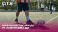 ������ ���������� � ������������