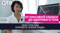 �� �������� ������ �� ��������� ����
