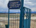 В Бурятии гендиректор стройкомпании нажился на муниципальных контрактах