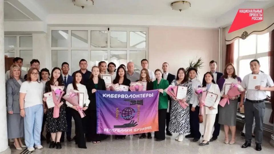 Киберволонтёры Бурятии за полгода проверили более 6 тысяч публикаций Киберволонтёры Бурятии за полгода проверили более 6 тысяч публикаций