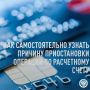� ������ ��������������� �������� �� ���������� ����� ���������������� ����� �������������� �������� �������, ���������������� ���������� �������� ��� ������ ��������������� � ��������� ��������� ����������� ���������� (