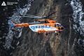Первые серийные Ми-171А3 переданы заказчику