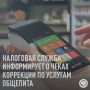 � ���������� ������� �� ����� � ��������� ������ ������� 21490 ������ ����������-�������� ������� (���), �� ������� ������� 1500 ������ ������������ � ����� ������������� �������
