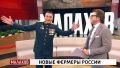 Ветеран СВО из Бурятии чудом выжил и вернулся к мирной жизни благодаря хозяйству