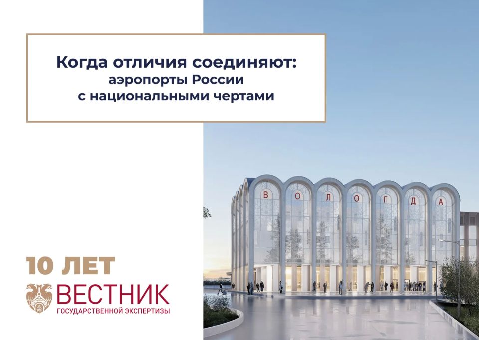 Сегодня архитектура говорит с нами на языке символов, которые воплощаются в культуре и архитектуре как ее части