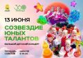 � ����-��� ������ ������� ������� ������� �� ������� �������