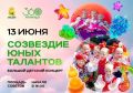 3600 ������ ����������, 500 ���� �������� � ������� �������� �������� �� ������� �������!