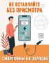 ��������� ������� ���������: ��� �������� ������
