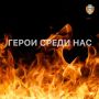 ����� ����� ���. ��� �������, ������� ���� �� ����������� ���������, ��������� 20 ��� 2026 ���� � ���� ���������� ���������������� ������