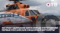 �� ����-�������� ���������� ���������� ������ ���������� �������� ��������