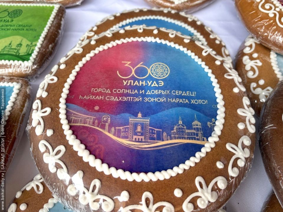 В Улан-Удэ развернулась «Верхнеудинская ярмарка» В Улан-Удэ развернулась «Верхнеудинская ярмарка»