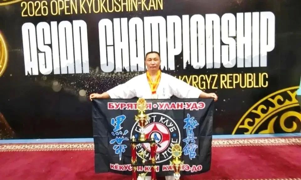 Каратист из Бурятии стал двукратным чемпионом Азии Каратист из Бурятии стал двукратным чемпионом Азии