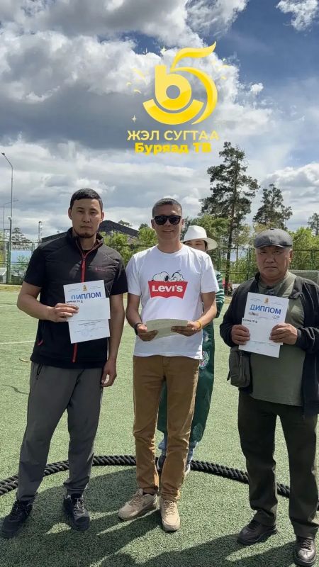 В Улан-Удэ подвели итоги турнира по игре «Тэбэг» В Улан-Удэ подвели итоги турнира по игре «Тэбэг»