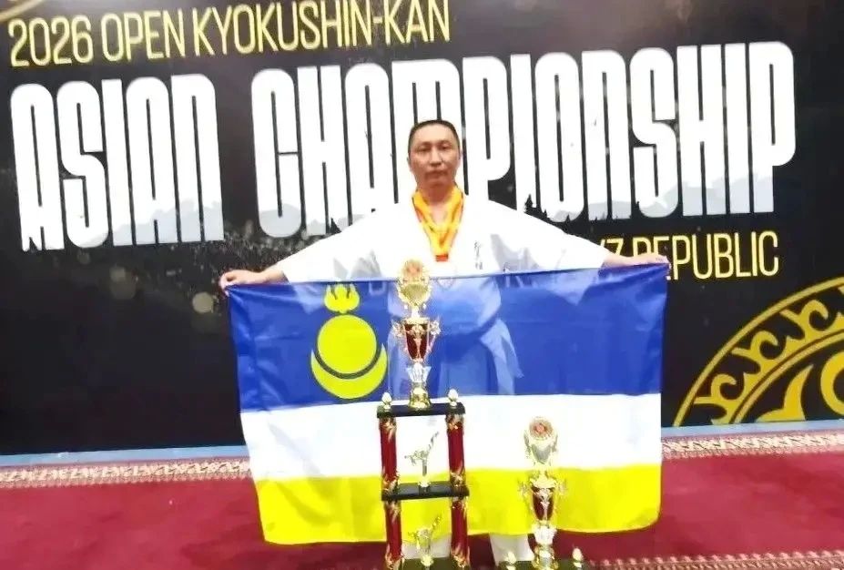 Каратист из Бурятии Алексей Фёдоров стал двукратным чемпионом Азии по кёкусинкан каратэ-до Каратист из Бурятии Алексей Фёдоров стал двукратным чемпионом Азии по кёкусинкан каратэ-до