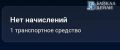 �� ������� ���������� ����� �������������� ������ �� ����������