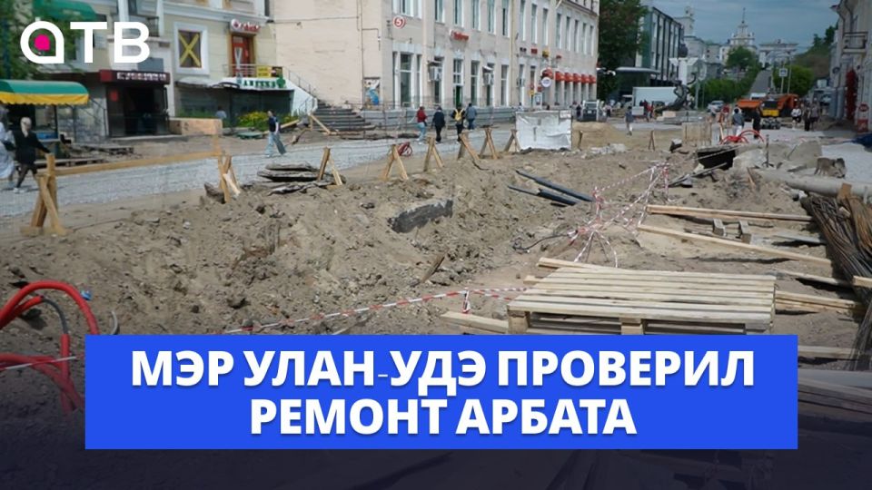 50 фур гранита и новая ливнёвка
