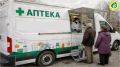 Первые аптеки на колёсах заработают в Бурятии с 1 сентября