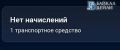 �� ������� ���������� ����� �������������� ������ �� ����������