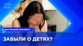 ���������� ����? ���������� ������� ����������� ��������� �� ������ ������ �� ������� ��� ��� ���������: